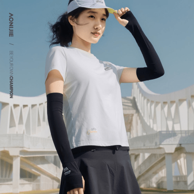 Aonijie Mangas de Brazo UPF50+ SOLID
