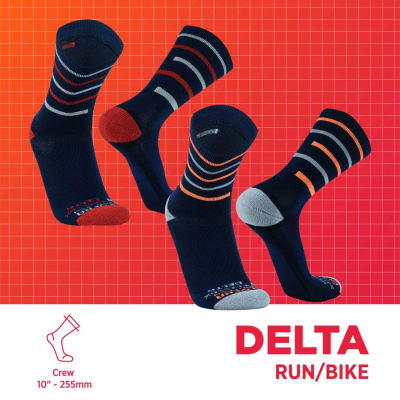 Silvera Nanotech Delta 2 Pack Navy Red Orange