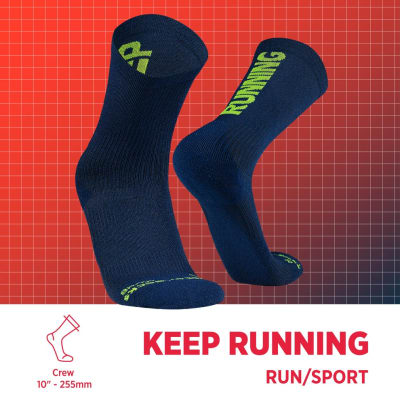 Silvera Medias Keep Running Azul