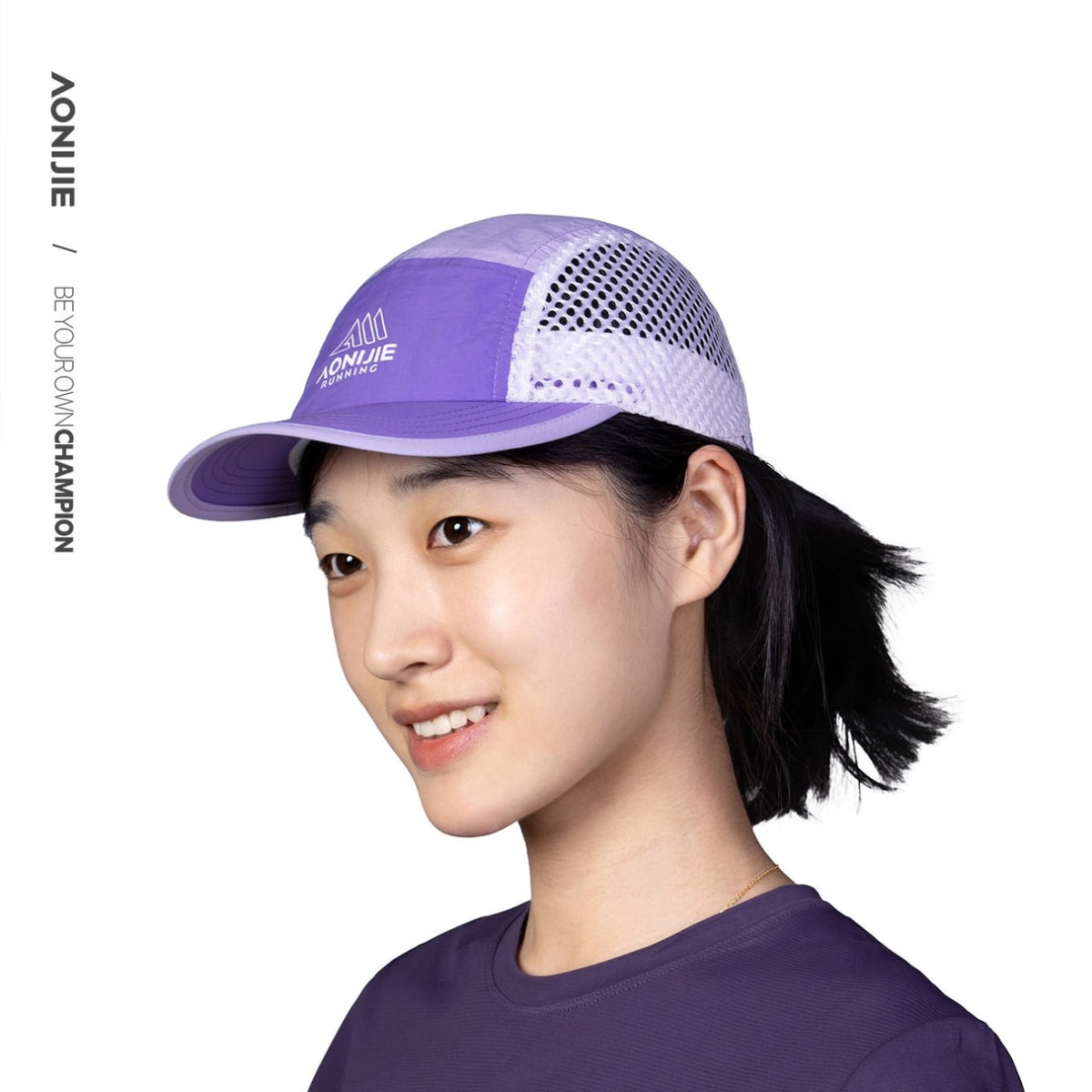 AONIJIE Breathable Sun Protection Cap - E46352