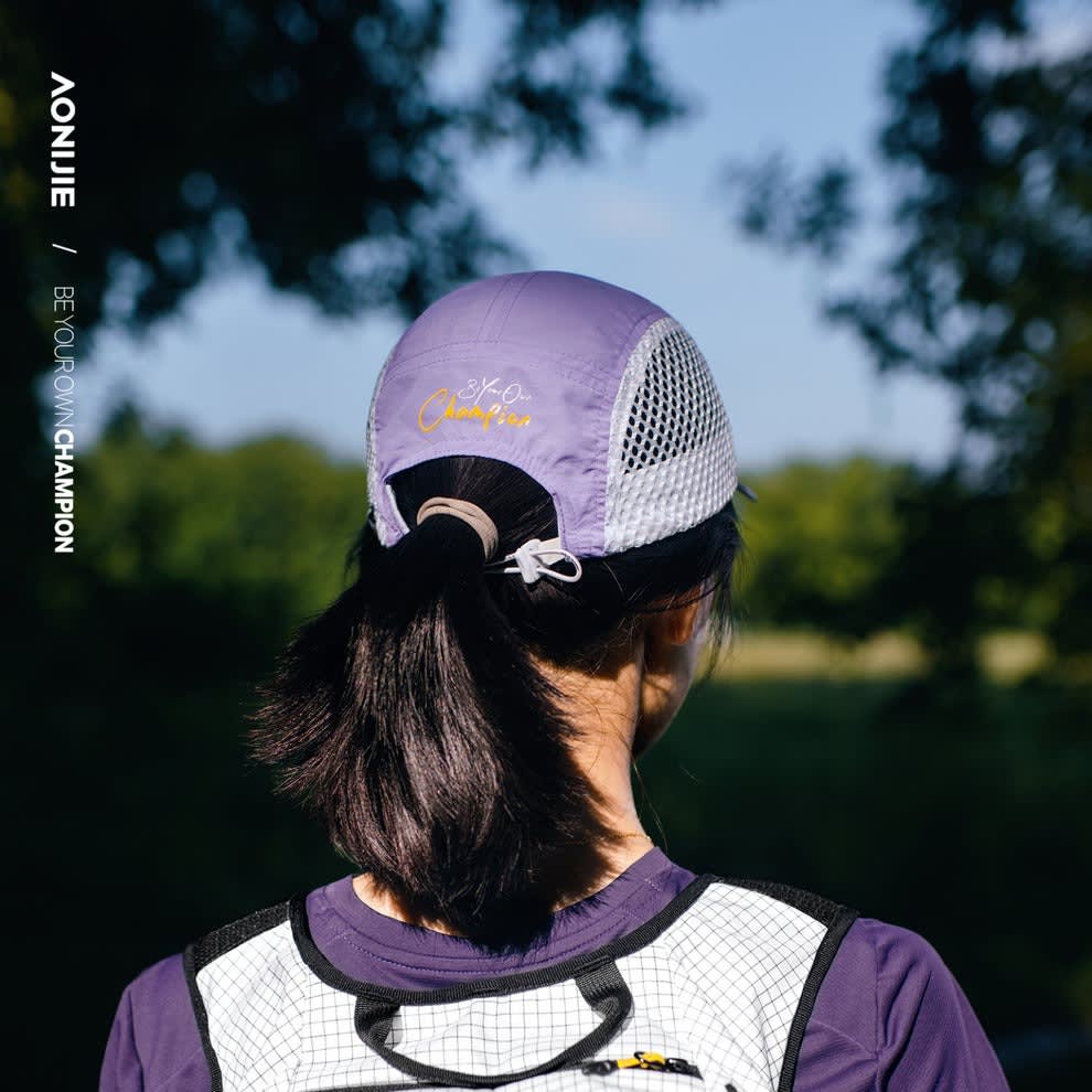 AONIJIE Breathable Sun Protection Cap - E46355