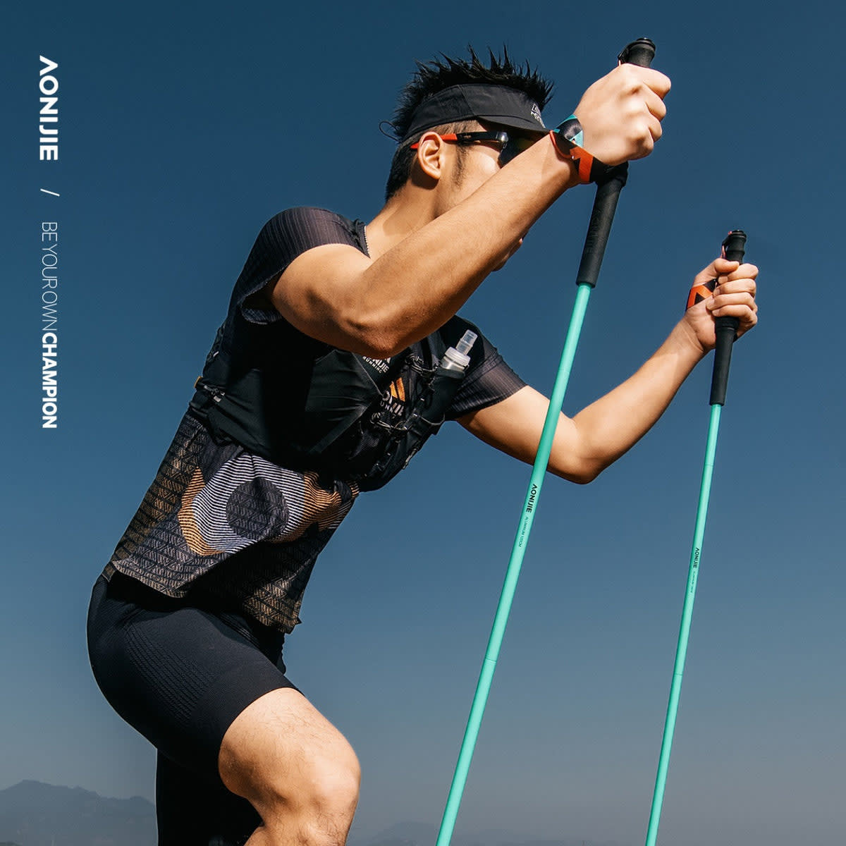 Aonijie Bastones De Trail Running 4 Secciones Verde3