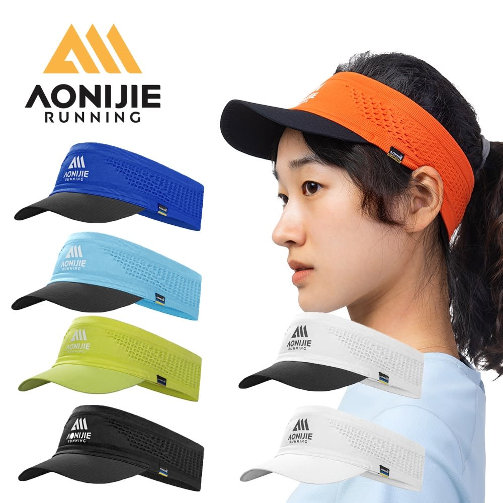 Aonijie Visor Hat Quick Dry1