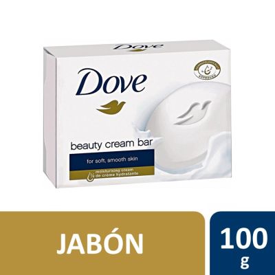 Dove Jabón en Barra Beauty Cream Bar 100 g1