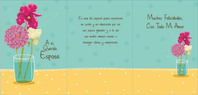 TARJETA DE REGALO 13,4cm x 19.7cm DIA DE LA MADRE