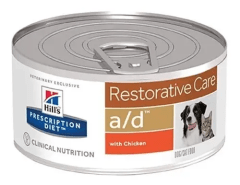 HILLS PD CANINE/FELINE A/D (CUIDADOS URGENTES) LATA 156Gr