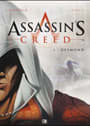 ASSASSINS CREED 1 - DESMOND   9789974710795