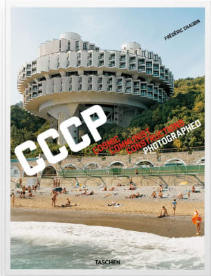 CCCP COSMIC COMMUNIST CONSTRUCTIONS PHOT   9783836525190