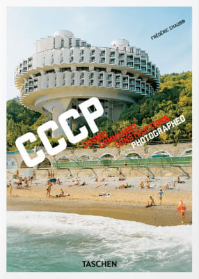 CCCP COSMIC COMMUNIST CONSTRUCTIONS PHOT   9783836587792