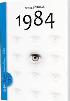 1984   9789561230361