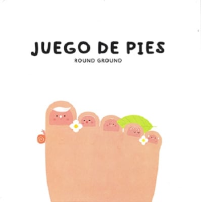 JUEGO DE PIES   9786071668639