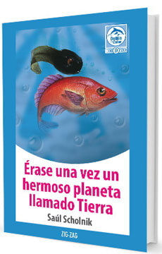 ERASE UNA VEZ UN HERMOSO PLANETA LLAMADO   9789561212596