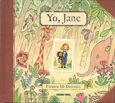 YOJANE