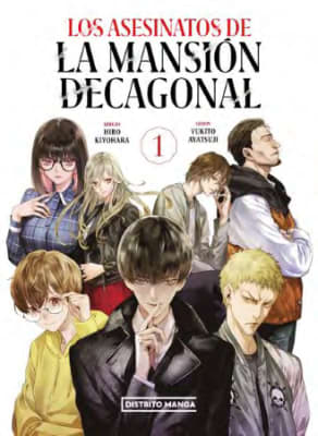 LOS ASESINATOS DE LA MANSION DECAGONAL