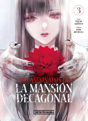 LOS ASESINATOS DE LA MANSIÃ“N DECAGONAL