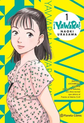 YAWARA 1