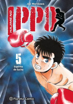 HAJIME NO IPPO 5