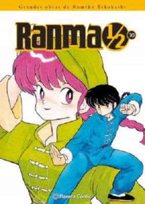 RANMA 1/2  KANZENBAN 10