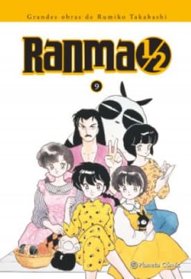 RANMA KANZENBAN 09