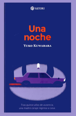 UNA NOCHE