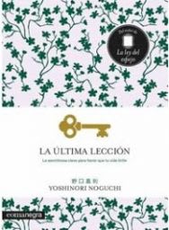 LA ULTIMA LECCION
