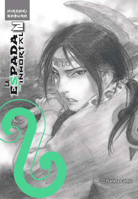 LA ESPADA DEL INMORTAL KANZENBAN Nº 02/