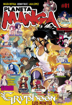 PLANETA MANGA 1