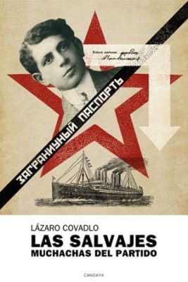 SALVAJES MUCHACHAS DEL PARTIDO