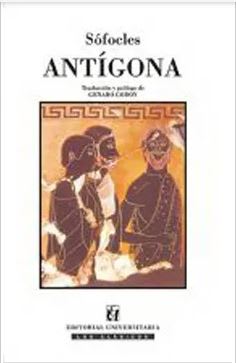 ANTIGONA