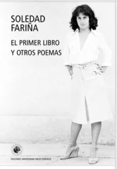 PRIMER LIBRO Y OTROS POEMAS EL