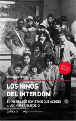 LOS NIÑOS DEL INTERDOM