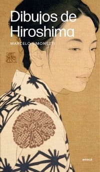 DIBUJOS DE HIROSHIMA