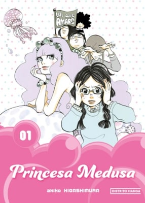 PRINCESA MEDUSA 1