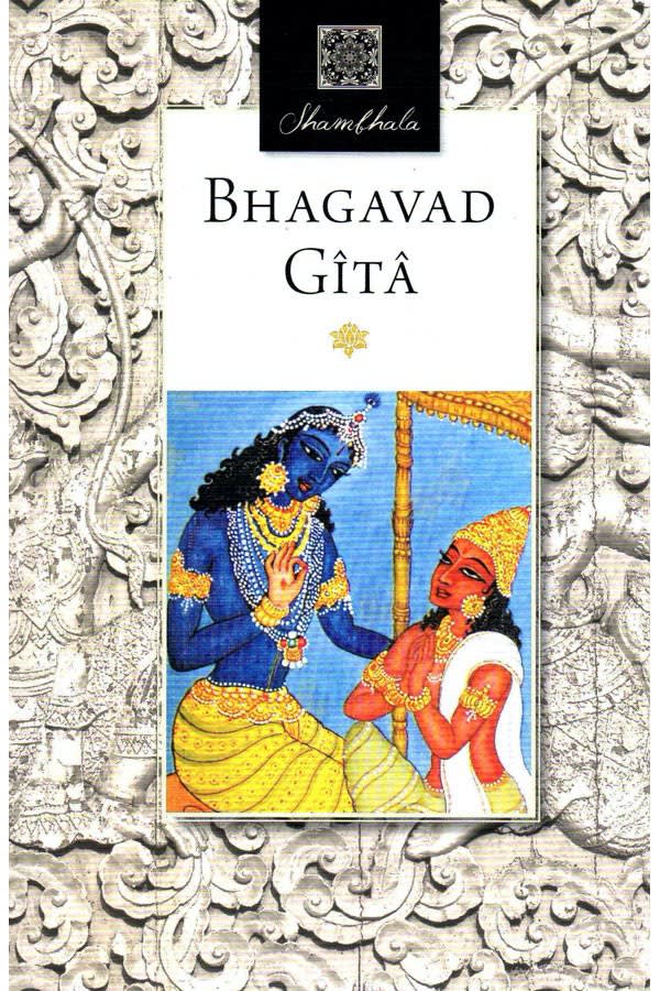 BHAGAVAD GITA   97884943267521