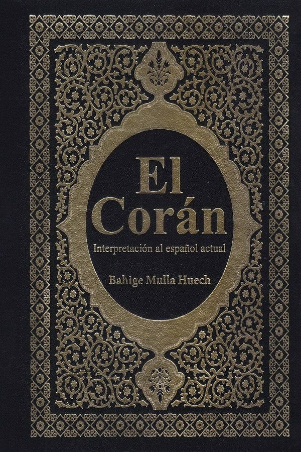 EL CORAN. INTERPRETACION AL ESPAÑOL ACTUAL   97884941353851