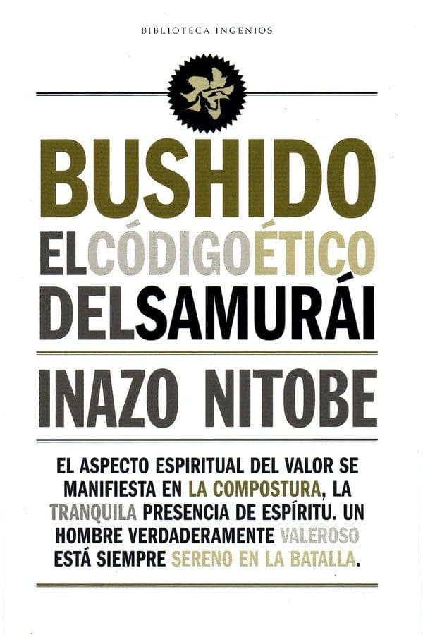 BUSHIDO   97884943628591
