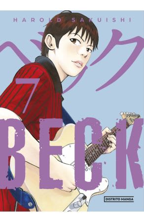 BECK 71