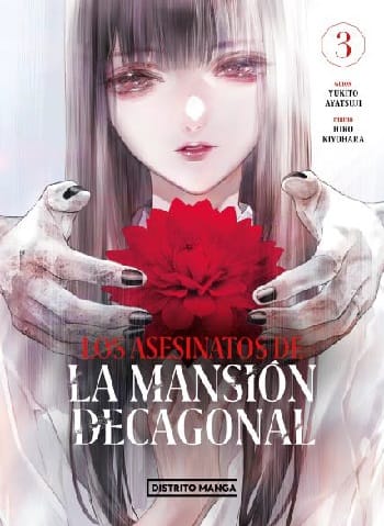 LOS ASESINATOS DE LA MANSIÃ“N DECAGONAL1