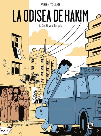 LA ODISEA DE HAKIM1