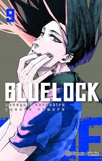 BLUE LOCK Nº 091