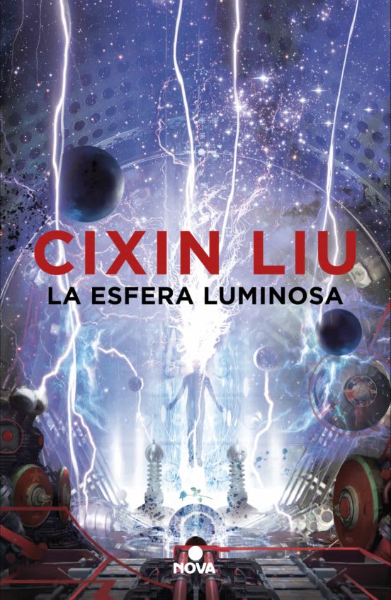 LA ESFERA LUMINOSA1