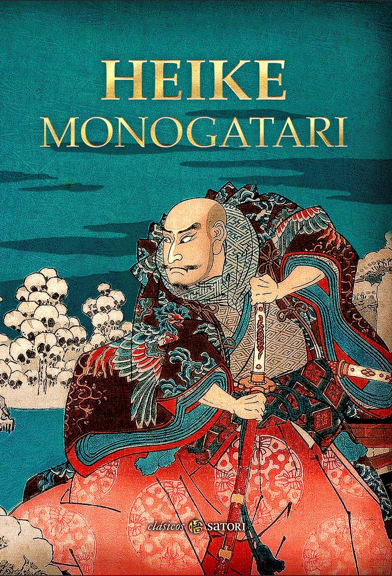 HEIKE MONOGATARI1