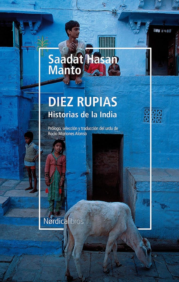 DIEZ RUPIAS HISTORIAS DE LA INDIA1