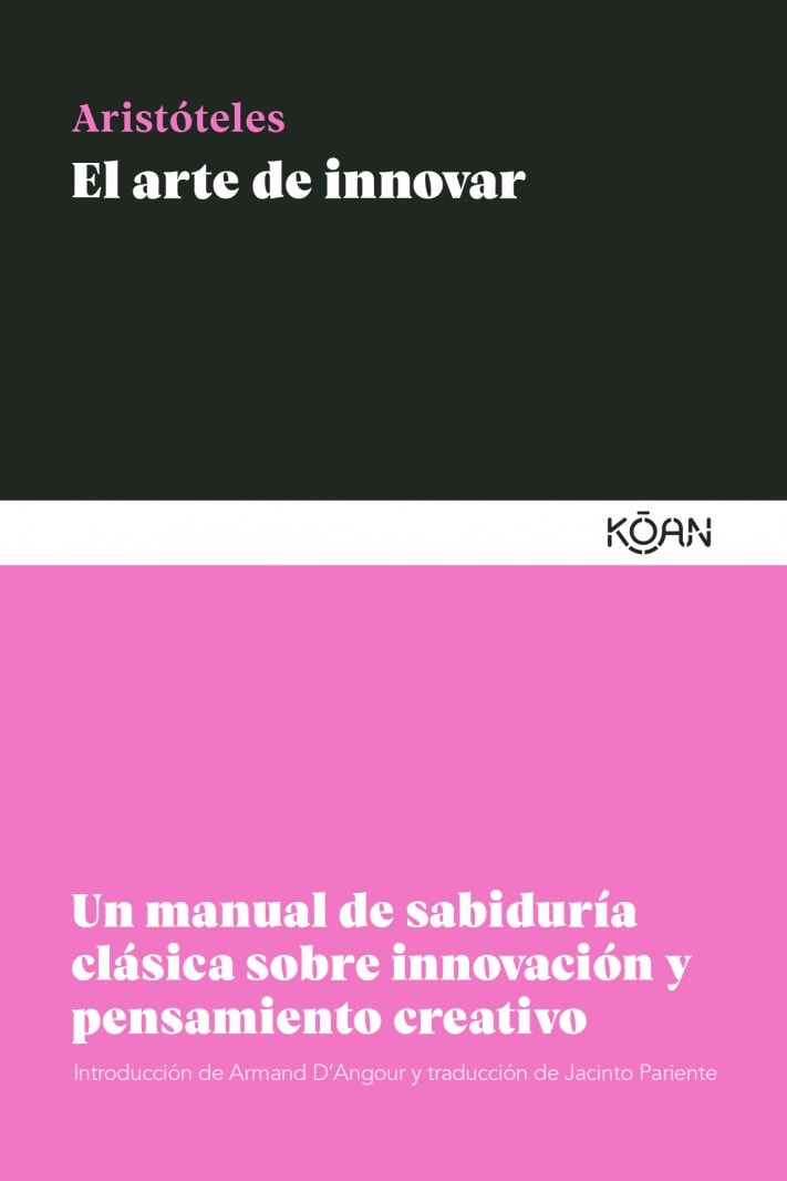 EL ARTE DE INNOVAR1
