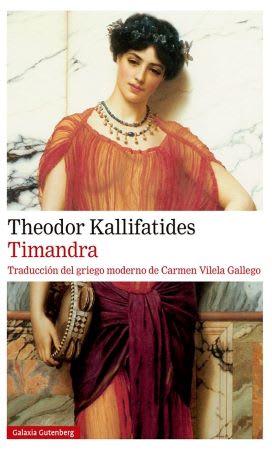 TIMANDRA1