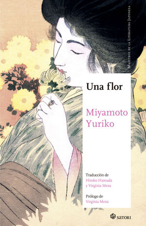 UNA FLOR1