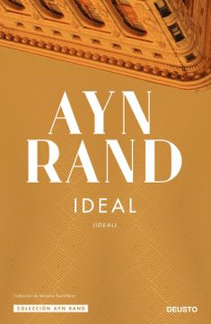 IDEAL1