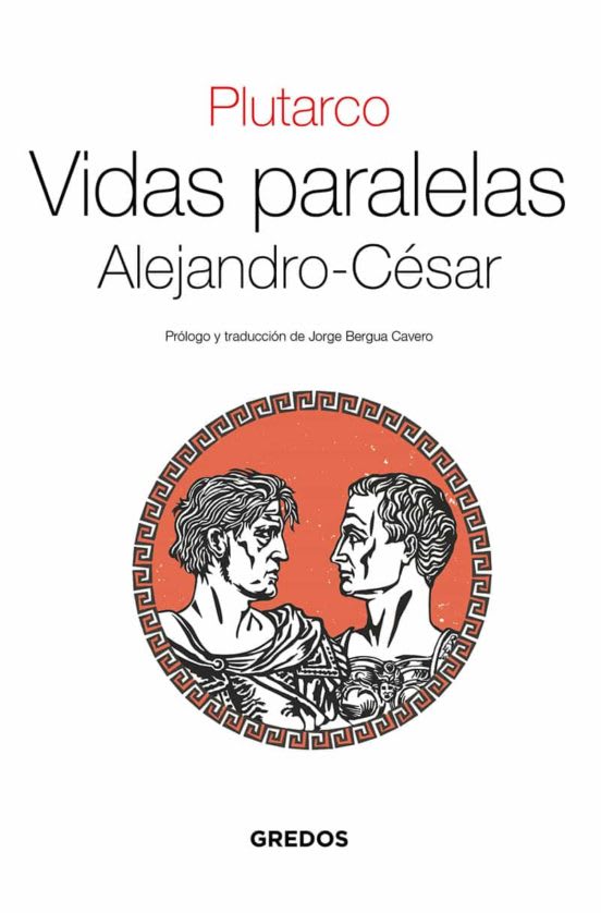 VIDAS PARALELAS1