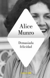 DEMASIADA FELICIDAD1