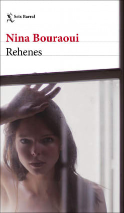 REHENES1